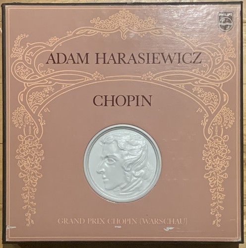 Signed adam harasiewicz - adam, &